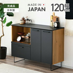 Lb`JE^[ HI W i 120cm [ ؐ Lb`[  Y { rt ot  Lb`{[h _CjO{[h Lb`[I Lb`b