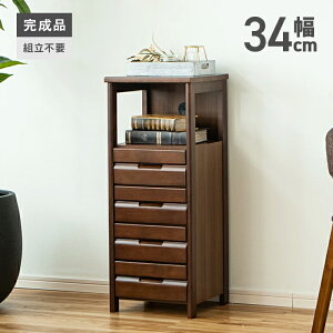 db i X 34cm ot