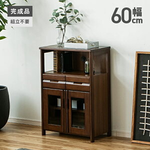 db t@bNX i X 60cm ot