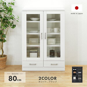 Lrlbg i 80cm ؐ _ zCgؖ ubNؖ rO[Ƌ TCh{[h I I rO{[h [I rObN rOVFt [bN H