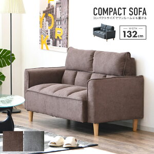 \t@[ 2l|\t@[ 2lp z 132cm It rt O[ uE