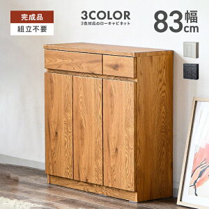 Lrlbg TCh{[h [I i 83cm t  [ ^ ؐ ot rO