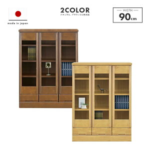 Lrlbg i [^Cv 90cm ot t