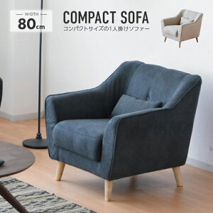 \t@[ 1l|\t@[ 1lp z 80cm It rt O[ x[W