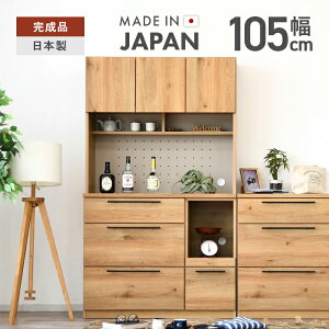 HI W Lb`{[h Jbv{[h i 105m  [ ؐ ot Y { ؖڒ Lb`[I H[ W{[h Lb`bN _CjO{[h