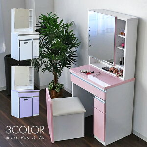 hbT[ ʋ [t ֎qt _ zCg sN p[v