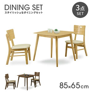 _CjOe[uZbg _CjOZbg 3_Zbg 2l| 2lp ؐ 85cm  k