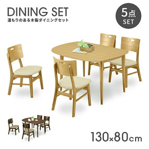 _CjOe[uZbg _CjOZbg 5_Zbg 4l| 4lp ؐ 130cm  k