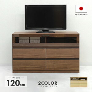 er nC^Cv i 120cm uE i` ؐ _ nC^Cver{[h TV{[h Ăё TV erbN rO{[h AVbN AV[ AV{[h