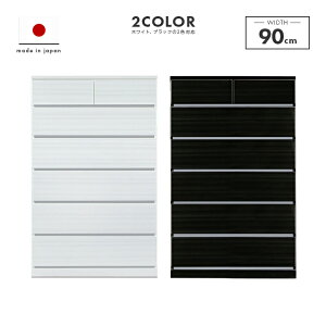 ^X nC`FXg 90cm 6i i ؐ [ Y  zCg ubN