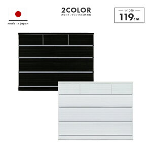 [^X [`FXg 120cm4i i zCg ubN