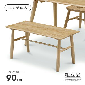 _CjOx` _CjO`FA ֎q ؐ 2l| 2lp 90cm  Jg[