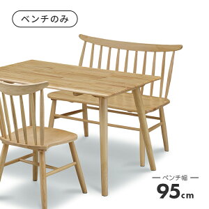 _CjOx` _CjO`FA ֎q ؐ 2l| 2lp 95cm  Jg[ wt