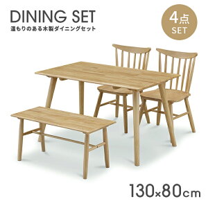 _CjOe[uZbg _CjOZbg 4l| 4lp ؐ 130cm  Jg[ x`t