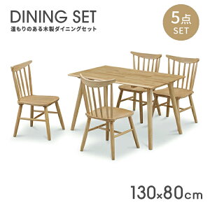 _CjOe[uZbg _CjOZbg 4l| 4lp ؐ 130cm  Jg[ 5_Zbg