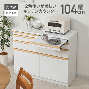 Lb`JE^[ W i 104cm [ ؐ [^Cv Lb`[ ot  W{[h Lb`{[h Lb`[I _CjO{[h Lb`bN 