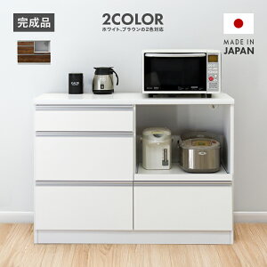 Lb`JE^[ W i ؐ 120cm Lb`[I ot zCg  uE