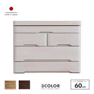 ^X [`FXg d i 60cm3i [^Cv Ⴂ ˍ