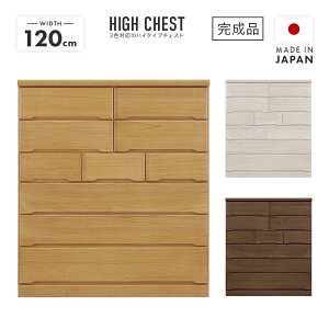 ^X `FXg nC`FXg m^X i 120cm 6i Y ؐ  [ c  ^X [^X [`FXg m_X rO`FXg \y zCg i` u