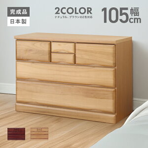 ^X `FXg [`FXg m^X i 105cm 3i ؐ [  [^Cv Y ^X [^X [`FXg m_X [^X \y  