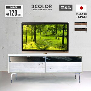 er er{[h [{[h Y i 120cm ot rt  [ [^Cv TV TV{[h erbN AV[ AV{[h AVbN rO{[h rO[ z