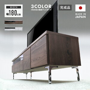 er er{[h [{[h i 180cm ؐ Y ot rt  [ [^Cv TV TV{[h erbN AV[ AV{[h AVbN rO{[h rO[