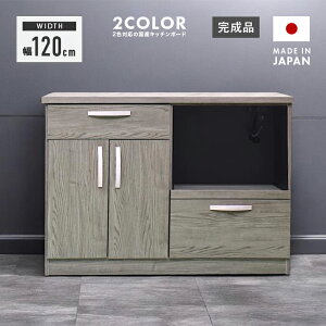 Lb`JE^[ HI [^Cv i 120cm  [ ot W W{[h Lb`{[h H[ Lb`[I Lb`bN _CjO{[h [