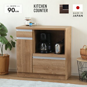 Lb`JE^[ HI [^Cv i 90cm Y ؐ ot  [ W W{[h Lb`{[h H[ Lb`[I Lb`bN Jbv{[h 