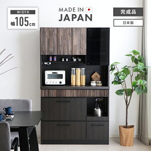 HI W Lb`{[h i 105cm  [ KX ؐ ot Y { J W{[h W[ Ɠd[ Lb`[I Jbv{[h H[ Lb