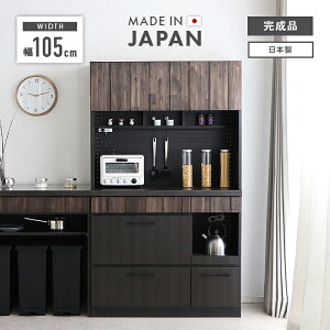 HI W Lb`{[h i 105cm  [ ؐ ot Y { J W{[h W[ Ɠd[ Lb`[I Jbv{[h H[ Lb`