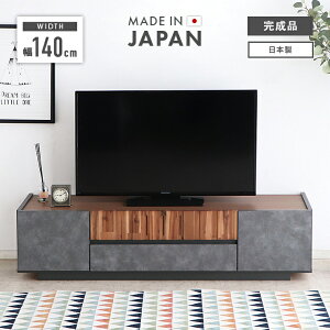 er er{[h [{[h i 140cm ؐ Y ot  [ [^Cv Ⴂer  TV TV{[h erbN AV[ AV{[h AVbN rO{[h 