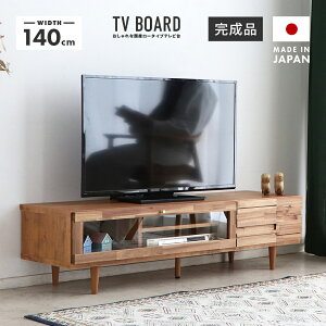 er er{[h [{[h i 140cm ؐ Y k ot rt  [ [^Cv TV TV{[h erbN AV[ AV{[h AVbN rO{[h r