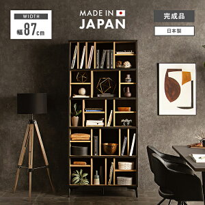 bN VFt [I i 87cm _  ؐ [ I[v c rt rO[ [bN [VFt I[vbN I[vVFt [ Y {