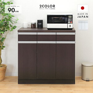 Lb`JE^[ i 90cm ؐ _ i` uE Lb`[ HI H[ _CjO{[h Lb`{[h Lb`Lrlbg  Yi {