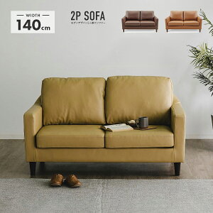 yݒuz\t@[ 2l| 2lp  140cm It rt