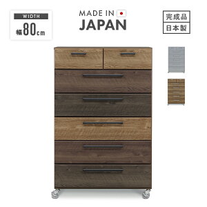 ^X `FXg nC`FXg i 80cm 6i [ ؐ  LX^[t Y {