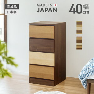 X`FXg [`FXg i 40cm4i k