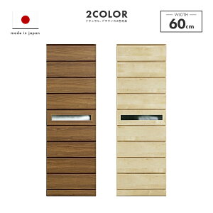 ^X nC`FXg i 60cm 9i ؐ [ X  Y i` uE