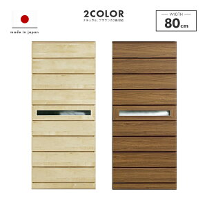 yݒuz^X nC`FXg i 80cm 9i ؐ [  Y i` uE