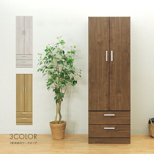 [h[u N[[bg m_X i 60cm zCg i` uE