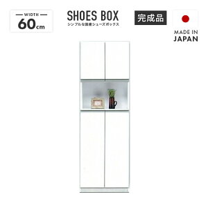 ʔ V[Y{bNX C i 60cm  ؐ X [ nC^Cv Y { V[YbN V[YBOX C[ ֎[ zCg 
