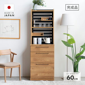 W Lb`{[h i 60cm k X Lb`[I ot  [ W{[h Lb`bN _CjO{[h ؖڒ c Y {