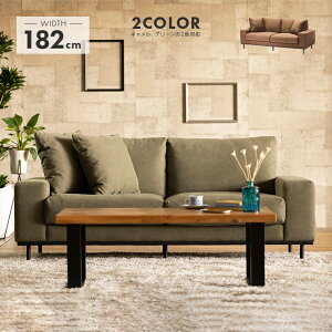 yݒuz\t@[ z 3l| rt It O[ L