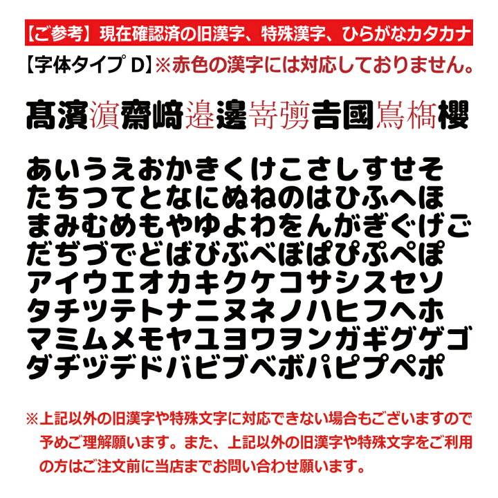 ゴルフ ネームプレート かわいい おしゃれ 名札 卒業記念 キーホルダー 刻印 メンズ 面白い 送料無料 ベルト 高級 名入れ 子供 レディース