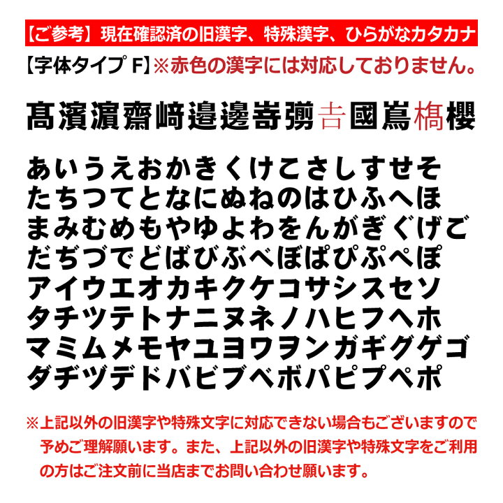 楽天市場 ネームタグ 名入れ 名札 ネームプレート 名入れ サッカー キーホルダー おしゃれ かわいい レディース メンズ アクリル ブラック 黒 名前入り プレゼント 高級 面白い 卒団記念品 卒業 卒団 名前入り ギフトラッピング 無料 女性 男性 子供 送料無料 ネーム 楽天市場 ネームタグ 名入れ 名札 ネームプレート 名入れ サッカー キーホルダー おしゃれ かわいい レディース メンズ アクリル ブラック 黒 名前入り プレゼント 高級 面白い 卒団記念品 卒業 卒団 名前入り ギフトラッピング 無料 女性 男性 子供 送料無料 ネーム