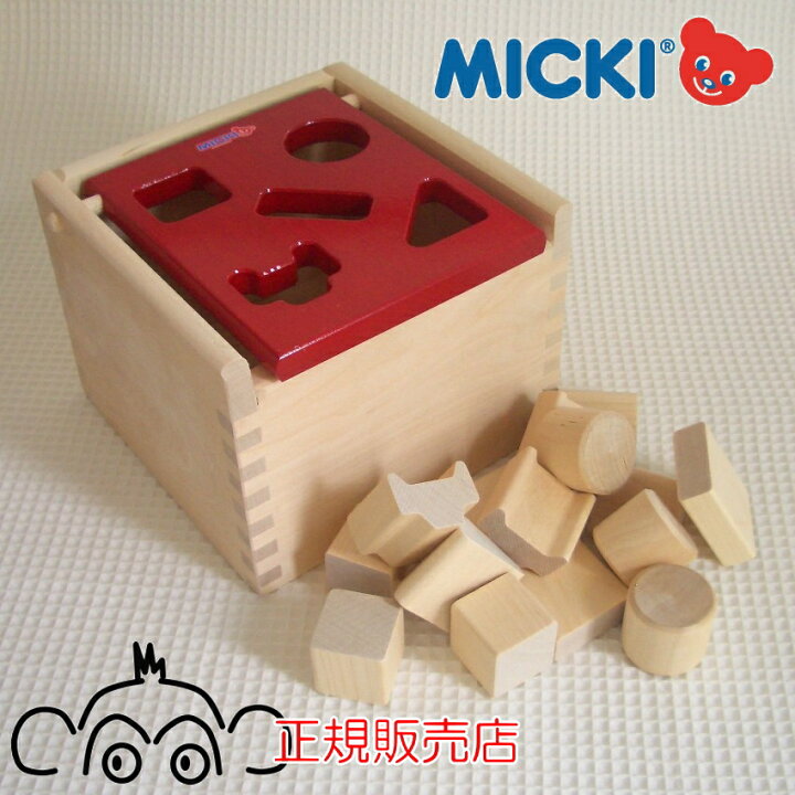 楽天市場】ミッキィ Mポストボックス 赤 micki 木のおもちゃ 木製玩具 