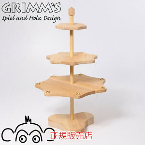 OX V[Yc[ KAi GM08900@؂̂ ςݖ Grimm ݂ ϖ ؐߋ mߋ