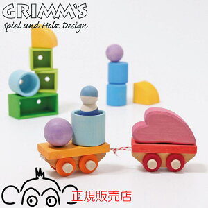 OX OXgCZbg@KAi GM09090@؂̂ ςݖ Grimm ݂ ϖ ؐߋ mߋ