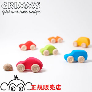 �O�����X �J���[�J�[ 6pcs 6��Z�b�g ���K�A���i GM09310 ����܂̂������� �~�j�J�[ �g�C�J�[ �؂̂������� �ؐ��ߋ� �m��ߋ�