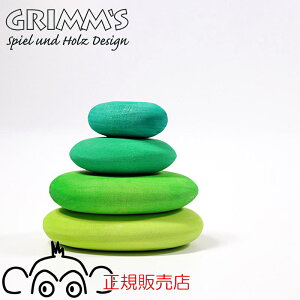 OX OXXg[ O[ GM10058 OX̐ςݖ mߋ